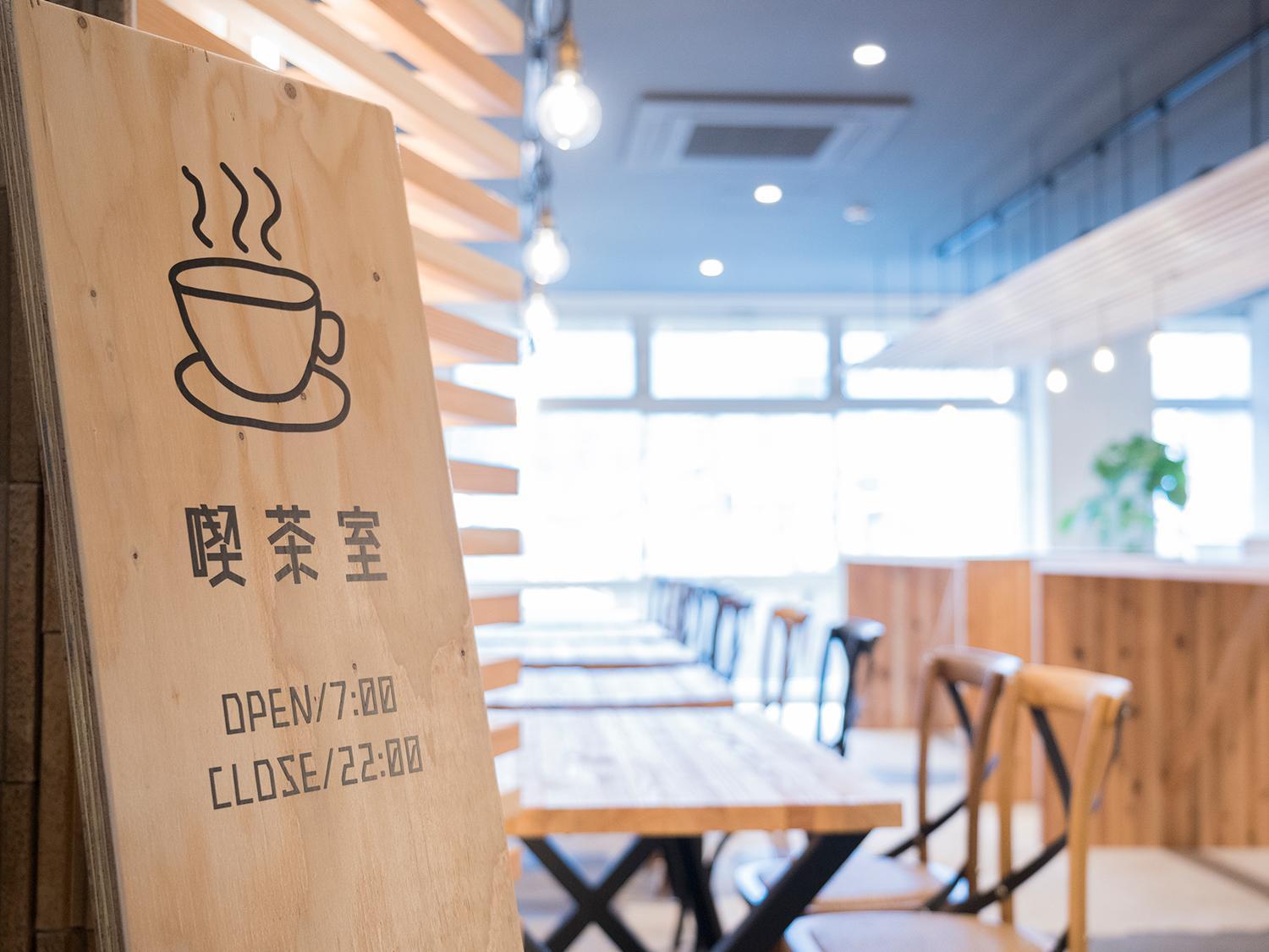 Irifuneso Ureshino Exterior photo